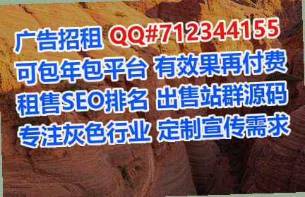 白族卵妹安装工程有限公司